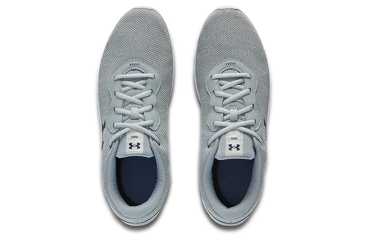 Shop Under Armour Mojo 2 'Abu-Abu Mod' 3024134-108