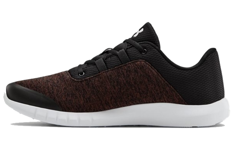 Under Armour Mojo Sportstyle Running Shoes Brown 3019858-200