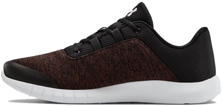 under-armour-mojo-sportstyle-brown-3019858-200