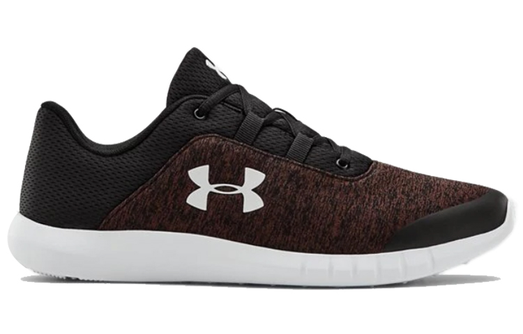 Order Scarpe da Corsa Sportive Under Armour Mojo Marroni 3019858-200