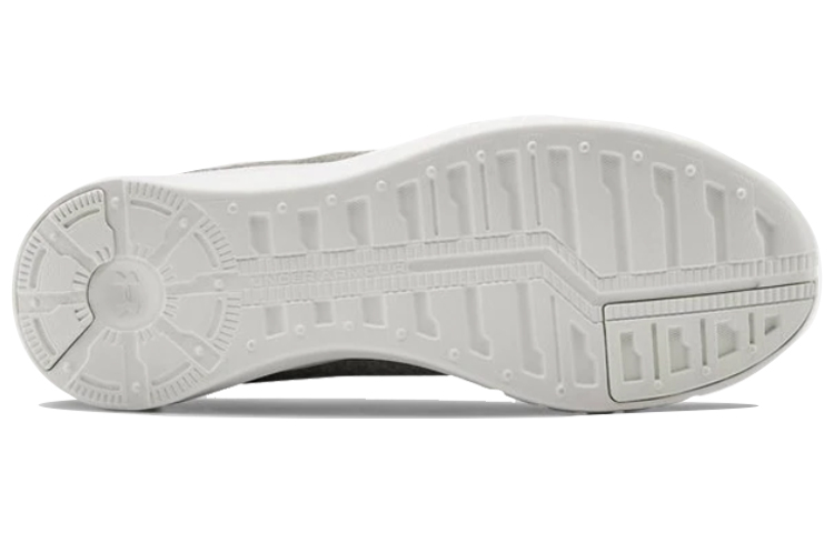 Shop Under Armour Mojo Sportstyle Laufschuhe Grau/Grün 3019858-301