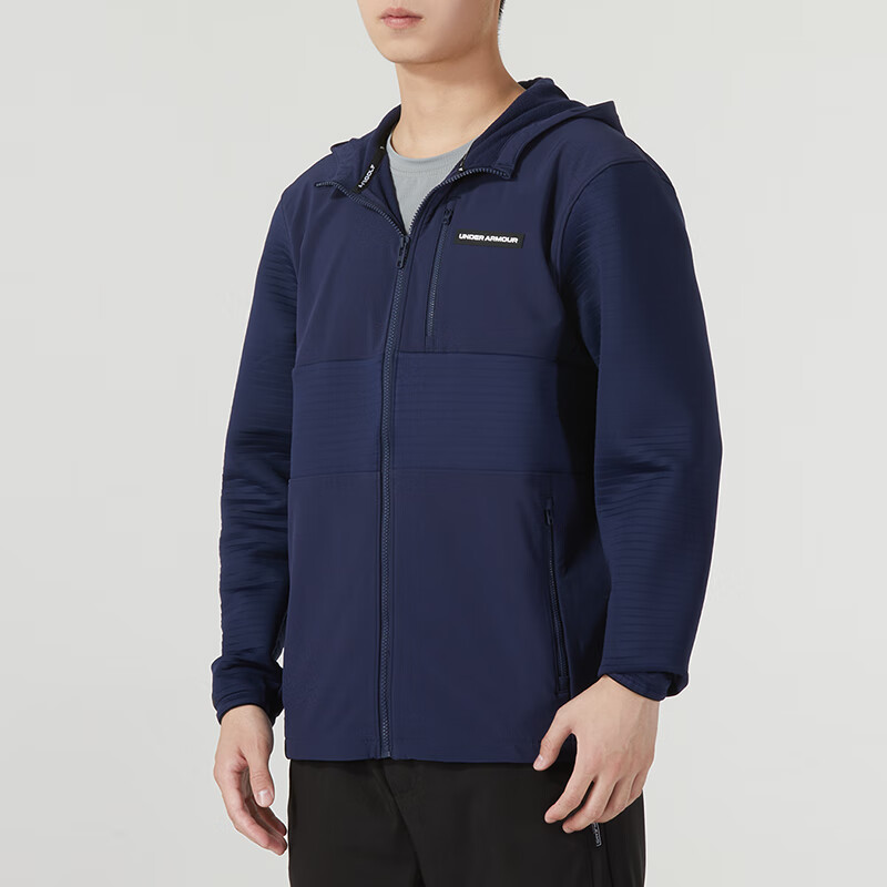 Shop Under Armour Navy Logo Print Hooded Running Jacket with Multiple Pockets 1379722-410