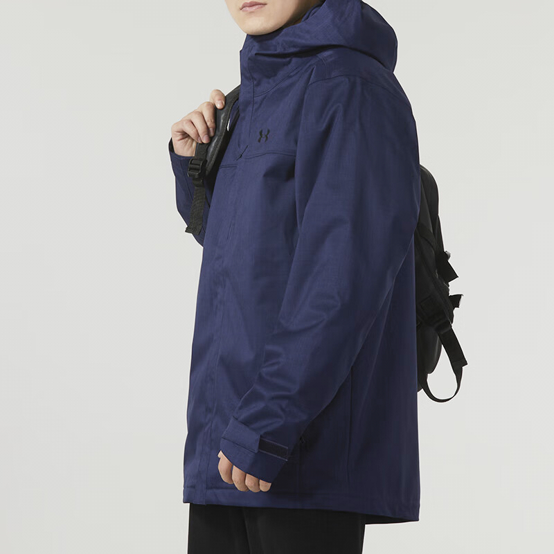 Details for 언더아머 네이비 아웃도어 3-in-1 후드 자켓 1300663-410