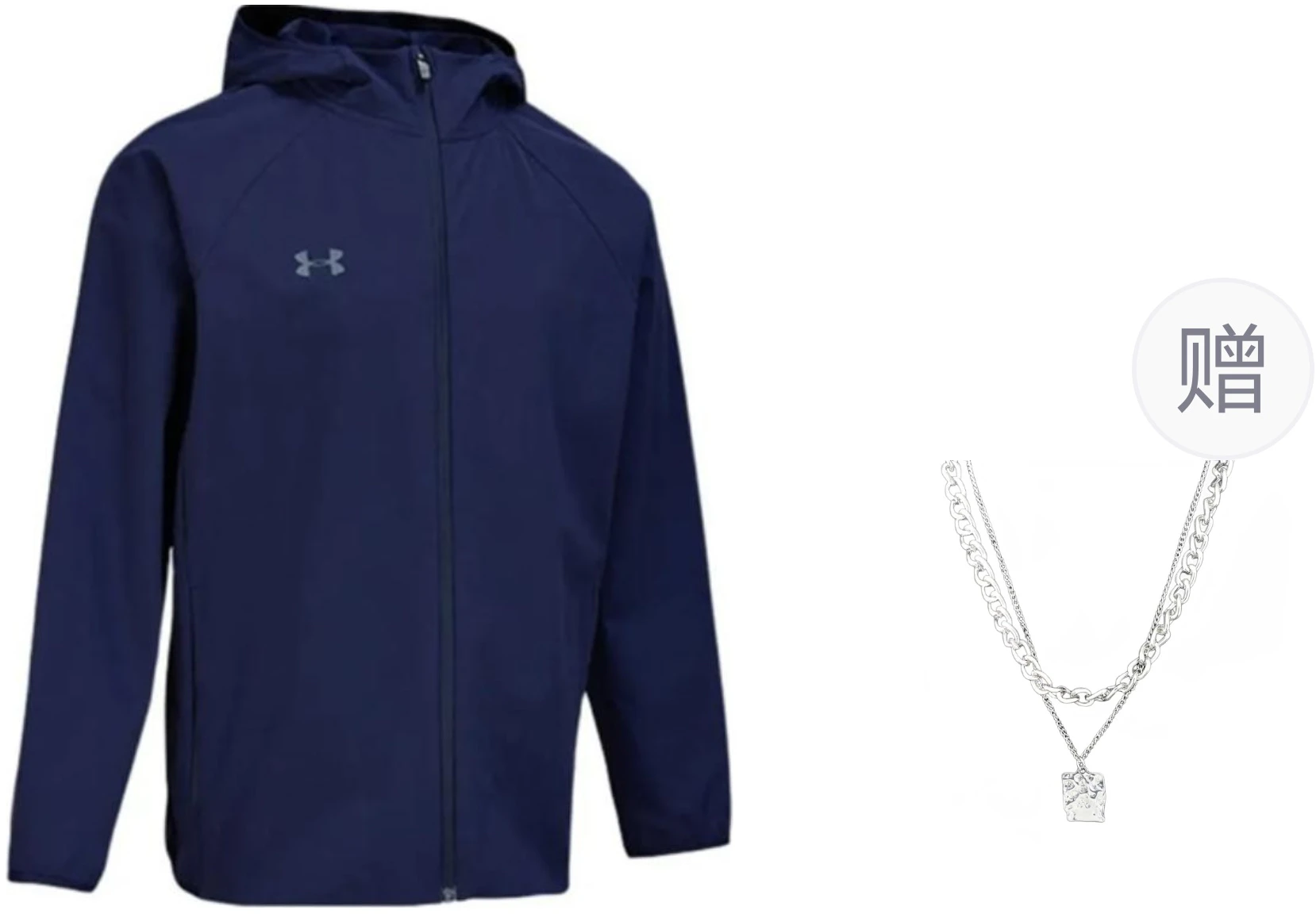 under-armour-navy-unisex-lightweight-breathable-hoodie-jacket-with-free-necklace-24600410-409