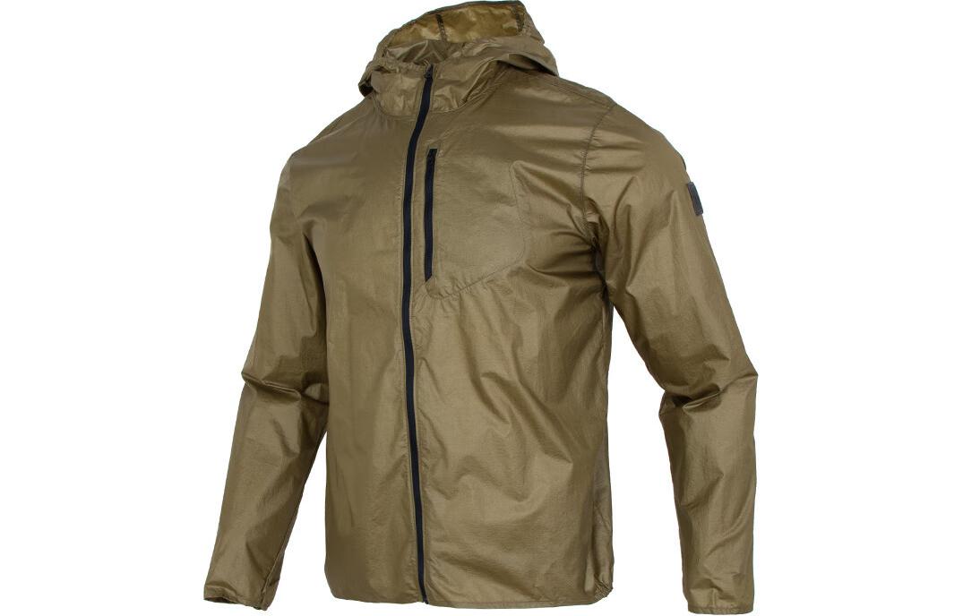 Under Armour Outdoor Sports Hooded Jacket Brown Green 1350943-251
