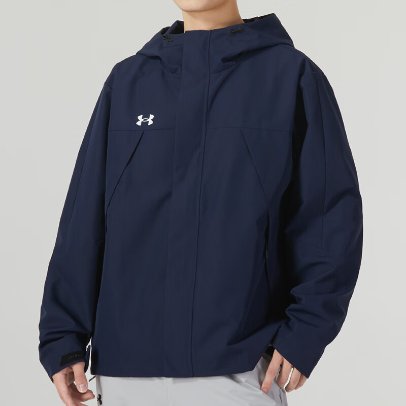 Details for Under Armour Outdoor Training Hoodie Jacket Blue Fitness Running Coat 23600401-409