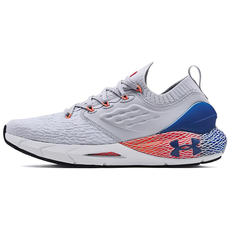 Under Armour Phantom 2 SPC PNR Mood Grey 3023657-101