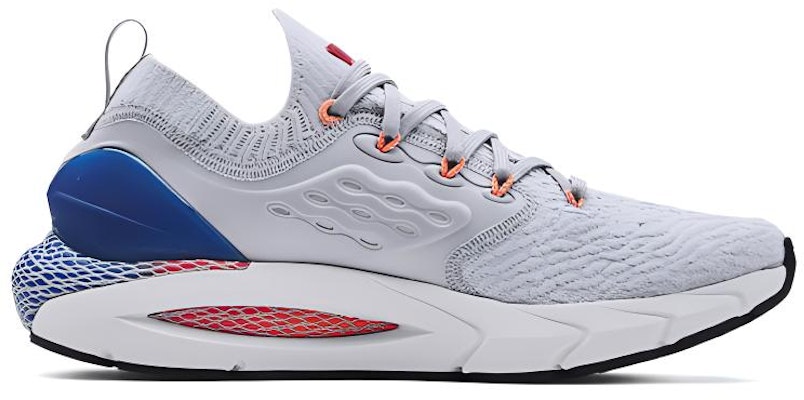 Under Armour Phantom 2 SPC PNR Mood Grey 3023657-101 Order Under Armour Phantom 2 SPC PNR Mood Grey 3023657-101