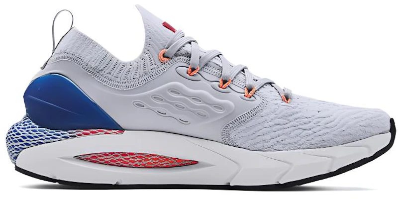 Under Armour Phantom 2 SPC PNR Grigio Mood 3023657-101 Order Under Armour Phantom 2 SPC PNR Grigio Mood 3023657-101