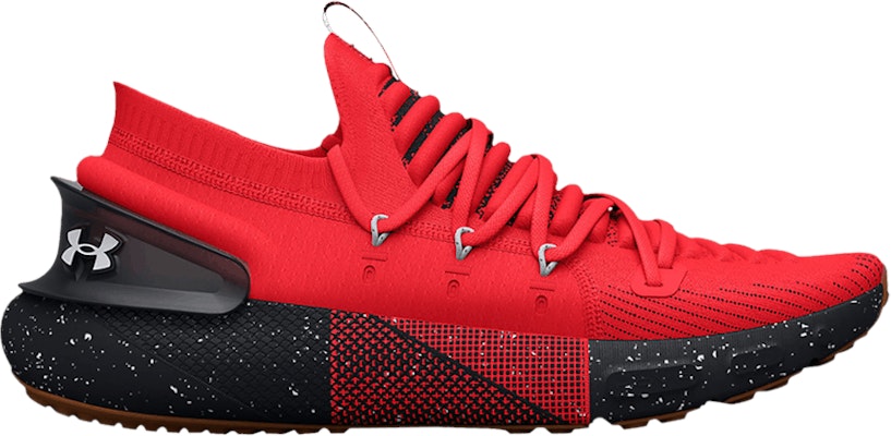 Under Armour Phantom 3 Lunar New Year 3025533 600 3025533 600