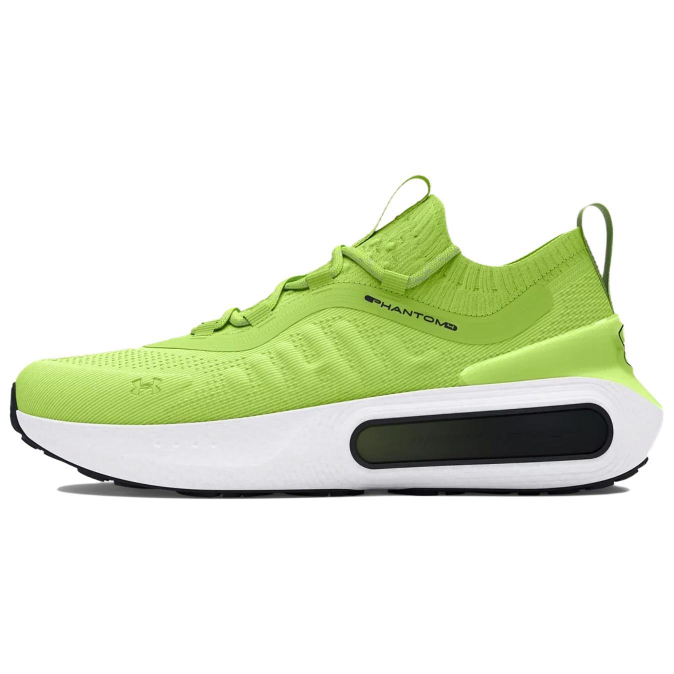 Under Armour Phantom 4 Casual Sneakers Light Grass Green Lightweight Comfort 3027593-300