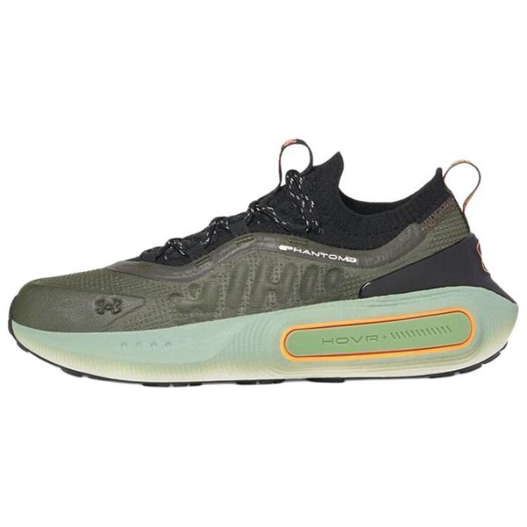 Under Armour Phantom 4 Low-Top Casual Shoes Green/Black - Comfort & Durable. 3027672-310