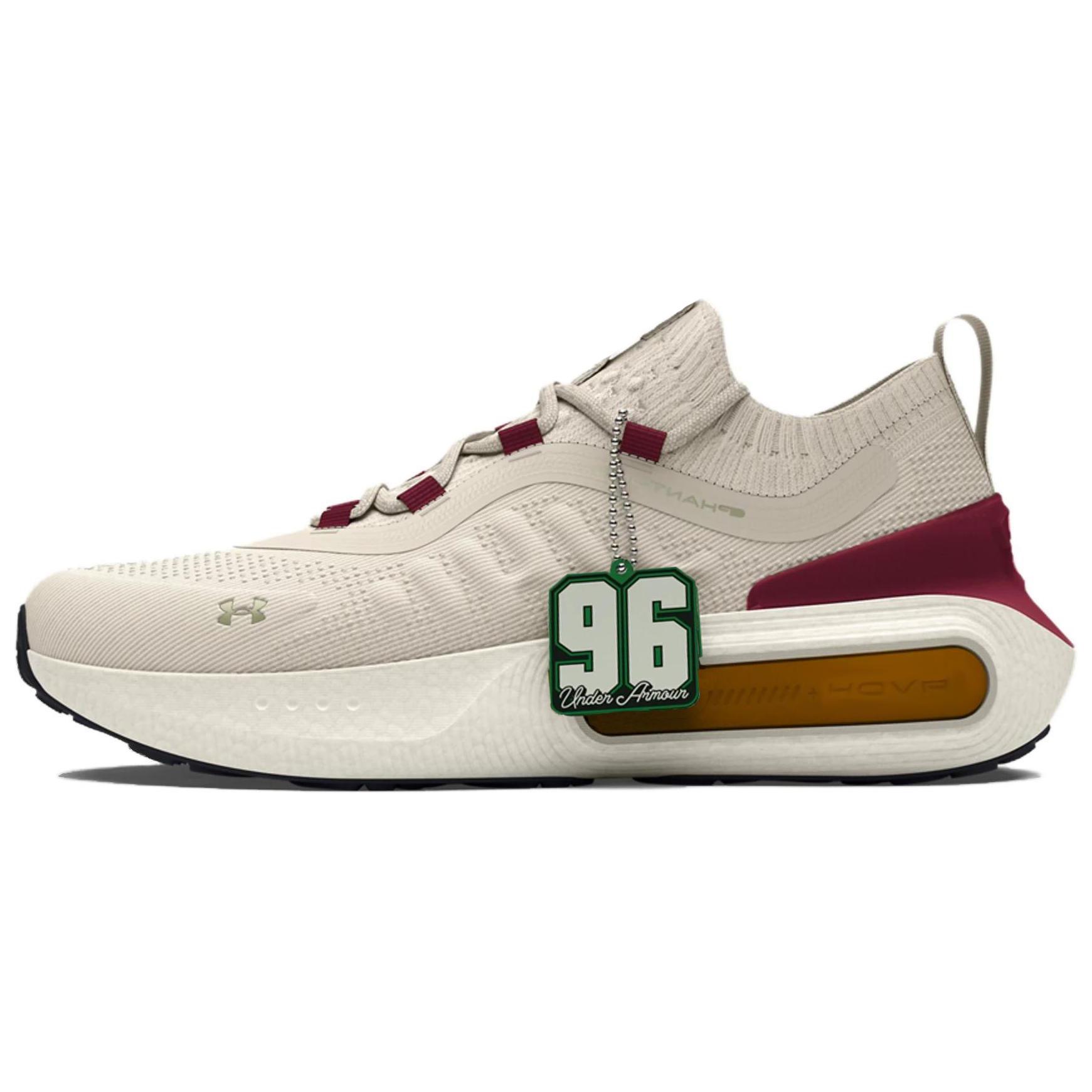 Under Armour Phantom 4 Low-Top Casual Shoes White 3027883-101