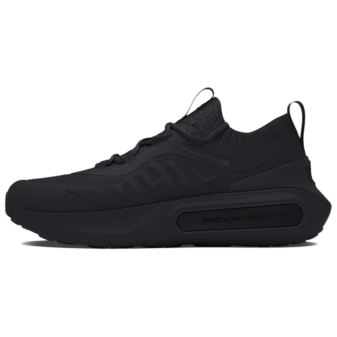Under Armour Phantom 4 Low Black Training & Lifestyle Sneakers 3027593-002