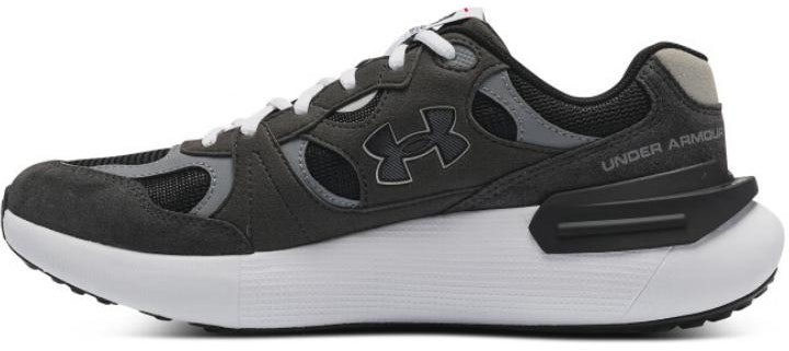 under-armour-phantom-lux-grey-3028615-100