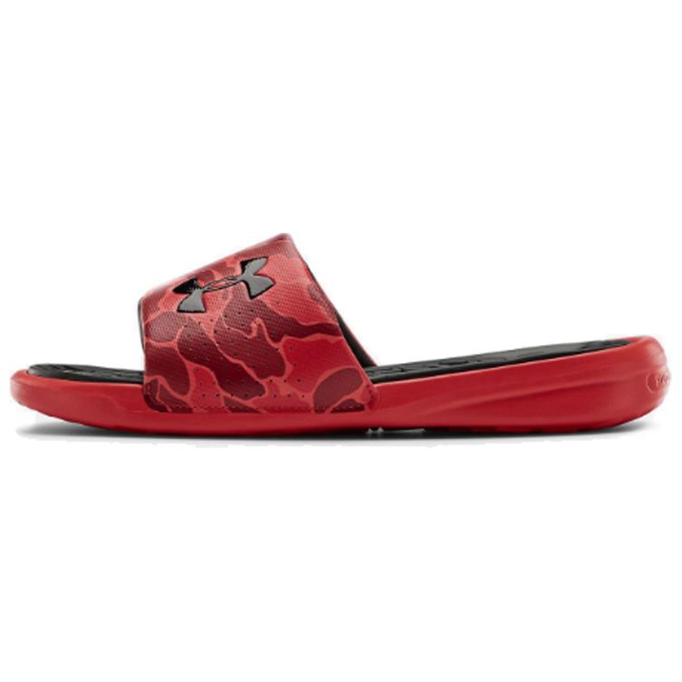 Under Armour Playmaker Diverge Slides Sandals Red 3022714-600