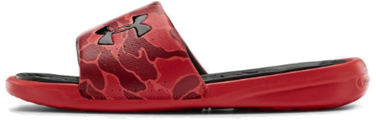 under-armour-playmaker-diverge-slides-sandals-red-3022714-600