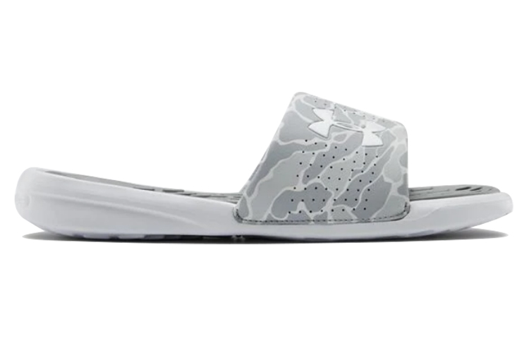 Order Under Armour Sandal Playmaker Diverge Abu-Abu 3022714-101