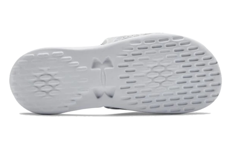 Purchase Under Armour Sandal Playmaker Diverge Abu-Abu 3022714-101