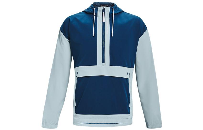 Under Armour Popover Woven Training Hoodie Jacket Men’s Blue Colorblock 1366188-478
