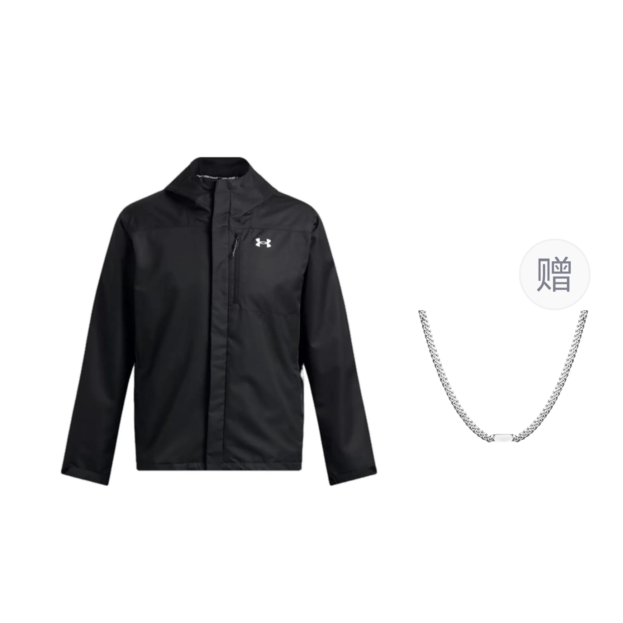 Under Armour Porter  Black 3-in-1 Waterproof Windproof Jacket with Necklace. 1371585-002