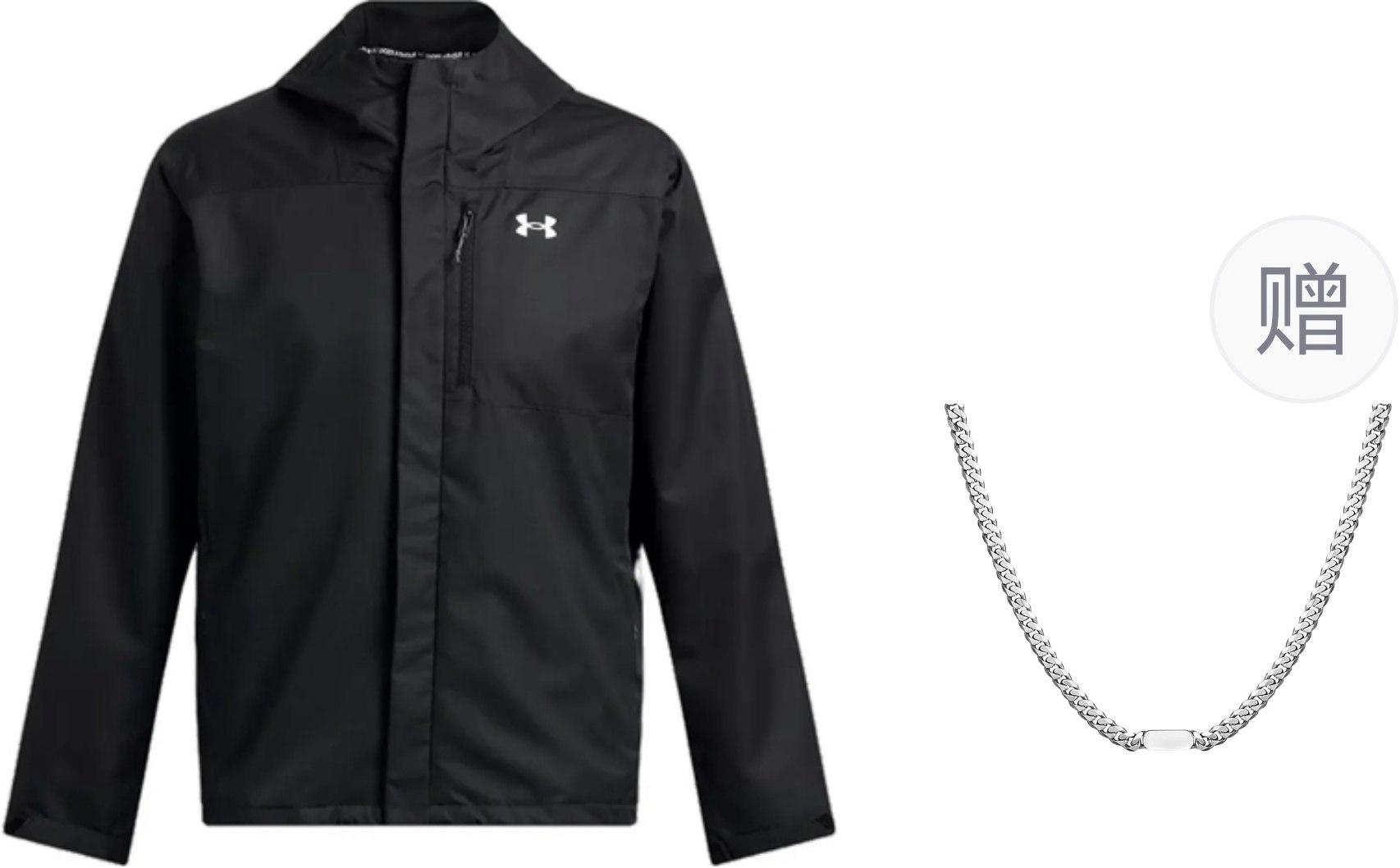under-armour-porter-black-3-in-1-waterproof-windproof-jacket-with-necklace-1371585-002