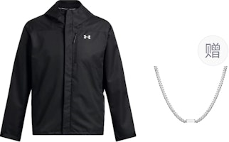 Under Armour Porter Black 3-in-1 Waterproof Windproof Jacket with Necklace. 1371585-002 Under Armour Porter Black 3-in-1 Waterproof Windproof Jacket with Necklace. 1371585-002