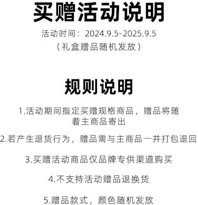 アンダーアーマー ポーター 3イン1 防水防風ジャケット ネックレス付き ブラック 1371585-002 1