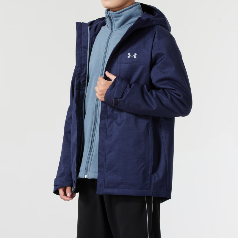 Sizing 安德玛蓝色防风连帽三合一夹克 户外休闲款 1300663-411