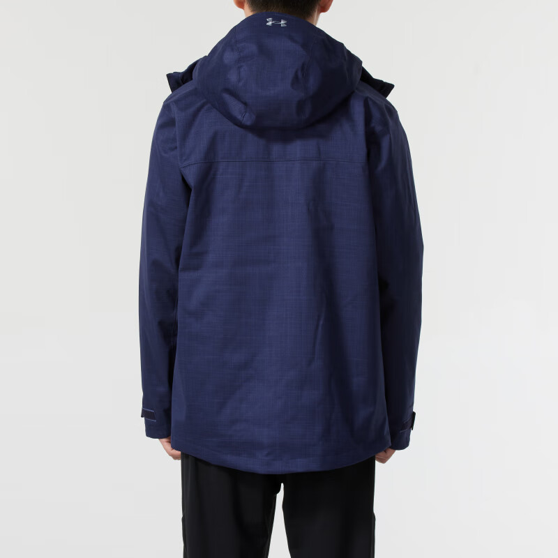 Cheap 安德玛蓝色防风连帽三合一夹克 户外休闲款 1300663-411