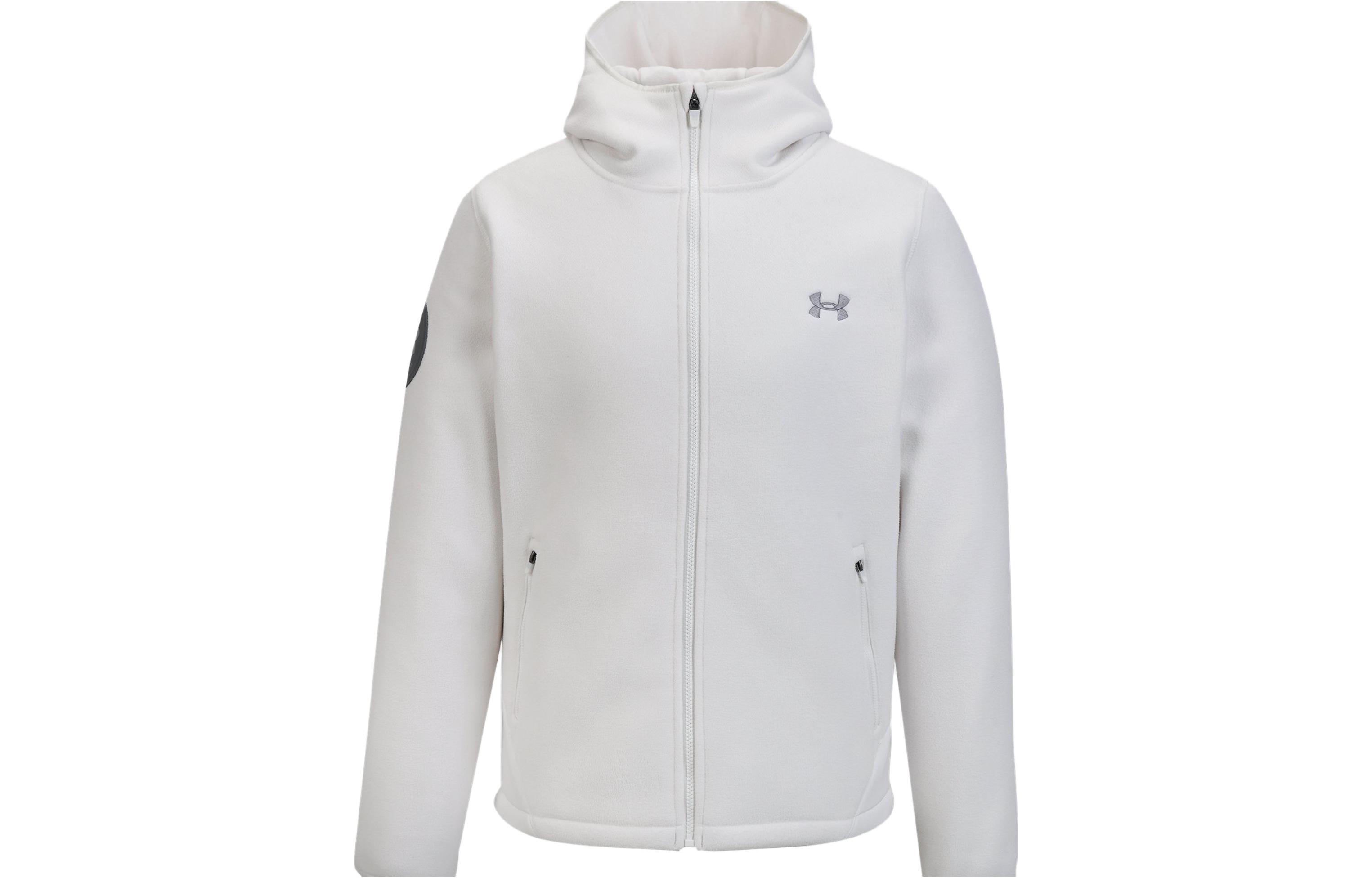 Under Armour Printed Slim Fit Zip Jacket Unisex - Agate White 1376614-112