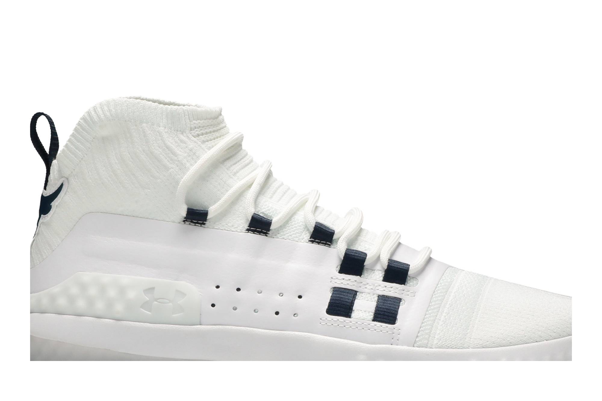 Order 安德玛 Project Rock 1 '白金' 3020788-108