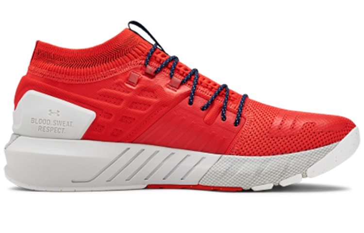 Order 安德玛 Project Rock 2 '血橙' 3022024-604