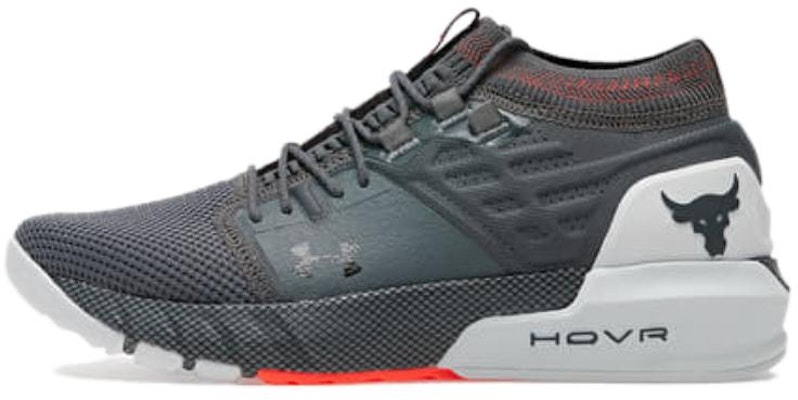 Under Armour Project Rock 2 'Grey' 3022024-102 Buy Under Armour Project Rock 2 'Grey' 3022024-102