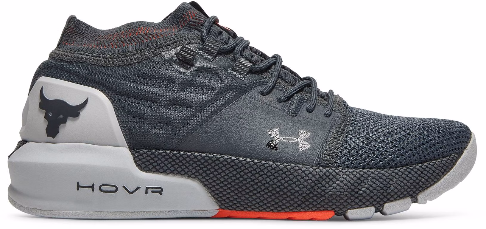 under-armour-project-rock-2-grey-youth
