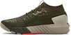 Under Armour Project Rock 2 'Guardian Green' Lelaki 3022024-301