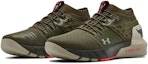 Lookbook Under Armour Project Rock 2 'Guardian Green' Lelaki 3022024-301