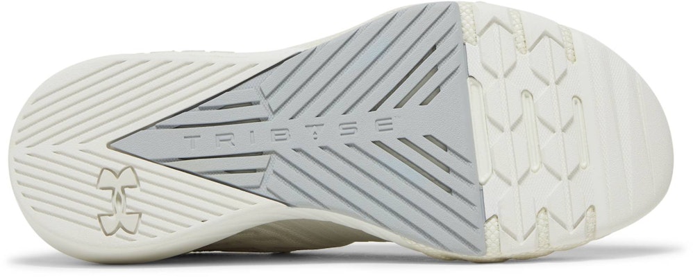 (Women) Under Armour Project Rock 2 'Onyx White' 3022398-103 Shop (Women) Under Armour Project Rock 2 'Onyx White' 3022398-103