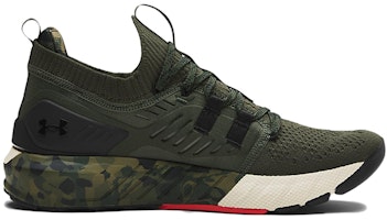 Under Armour Project Rock 3 'Baroque Hijau Camo' 3023971-301 Order Under Armour Project Rock 3 'Baroque Hijau Camo' 3023971-301