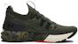 Under Armour Project Rock 3 'Baroque Green Camo' Hijau Topeng Tentera. 3023971-301