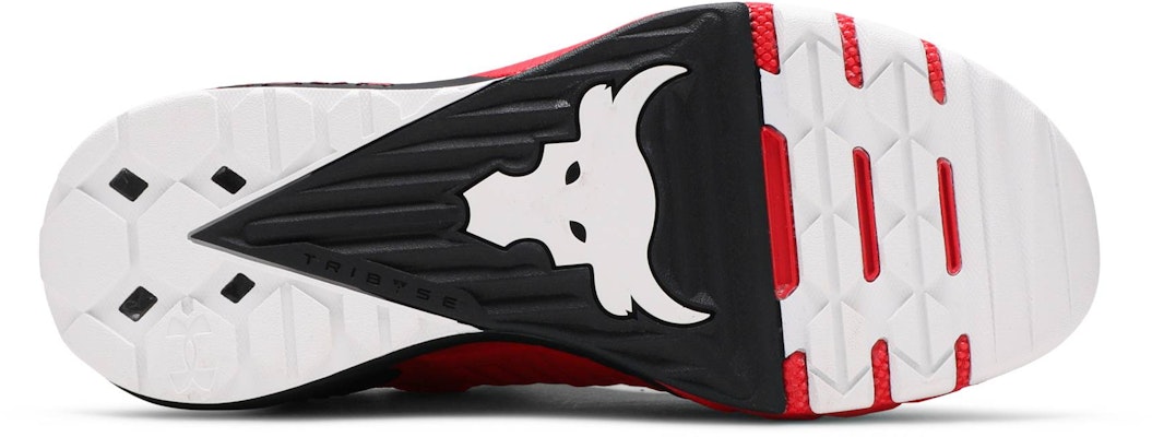 Under Armour Project Rock 3 'Año Nuevo Chino' 3023916-600 Shop Under Armour Project Rock 3 'Año Nuevo Chino' 3023916-600