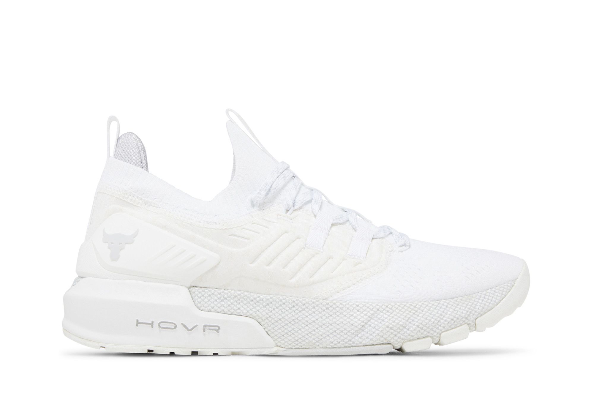 Under Armour Project Rock 3 'White Halo Grey' 3023004-110