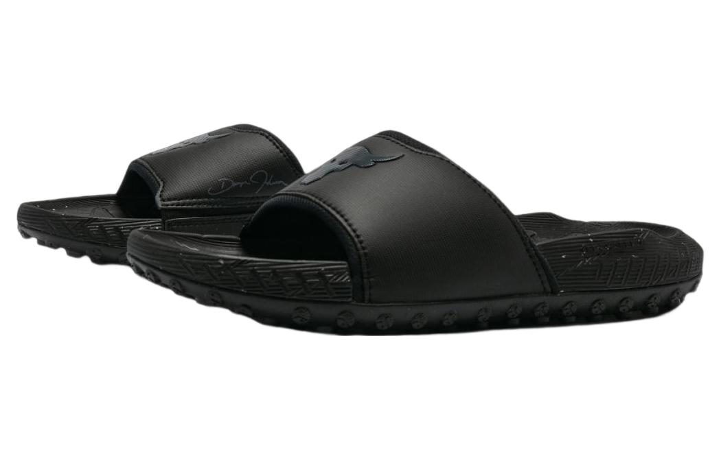 Shop Under Armour Project Rock 3 Slide ''Schwarz Pitch Grau'' 3026034-001