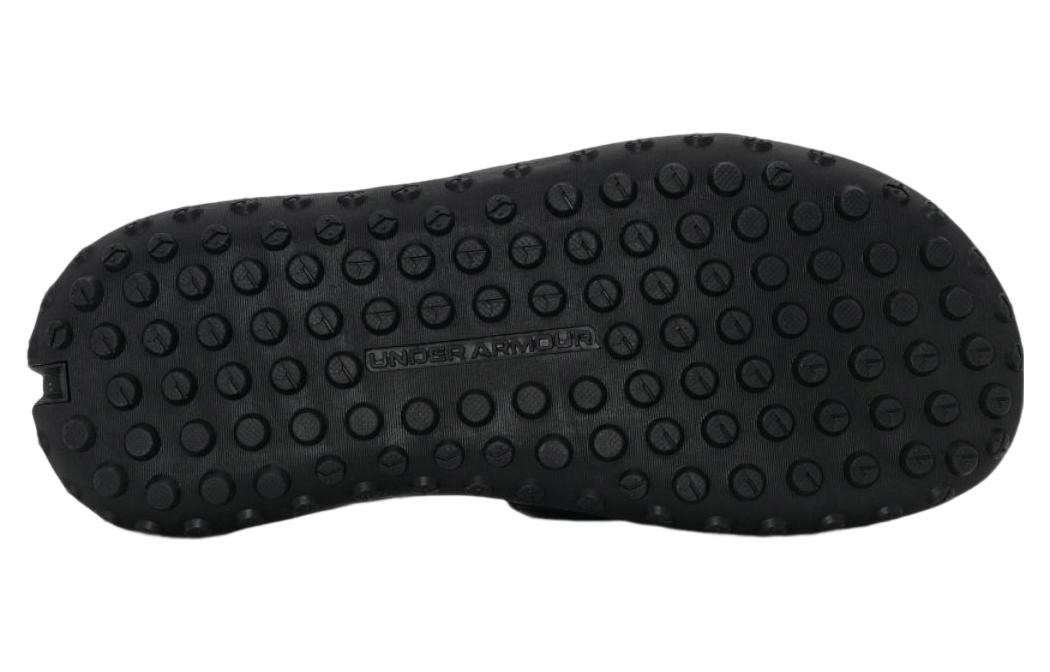 Details for Under Armour Project Rock 3 Slide ''Schwarz Pitch Grau'' 3026034-001