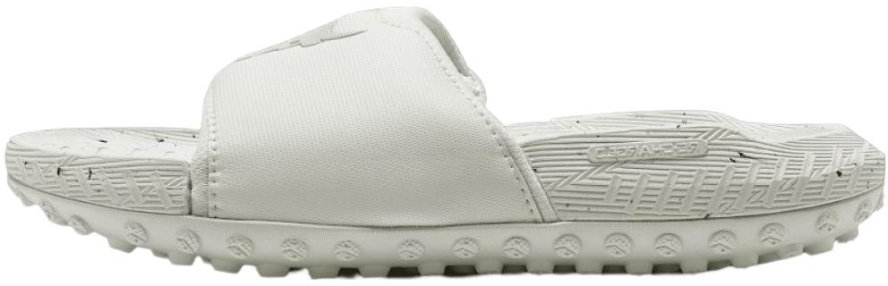 under-armour-project-rock-3-slide-white-halo-grey