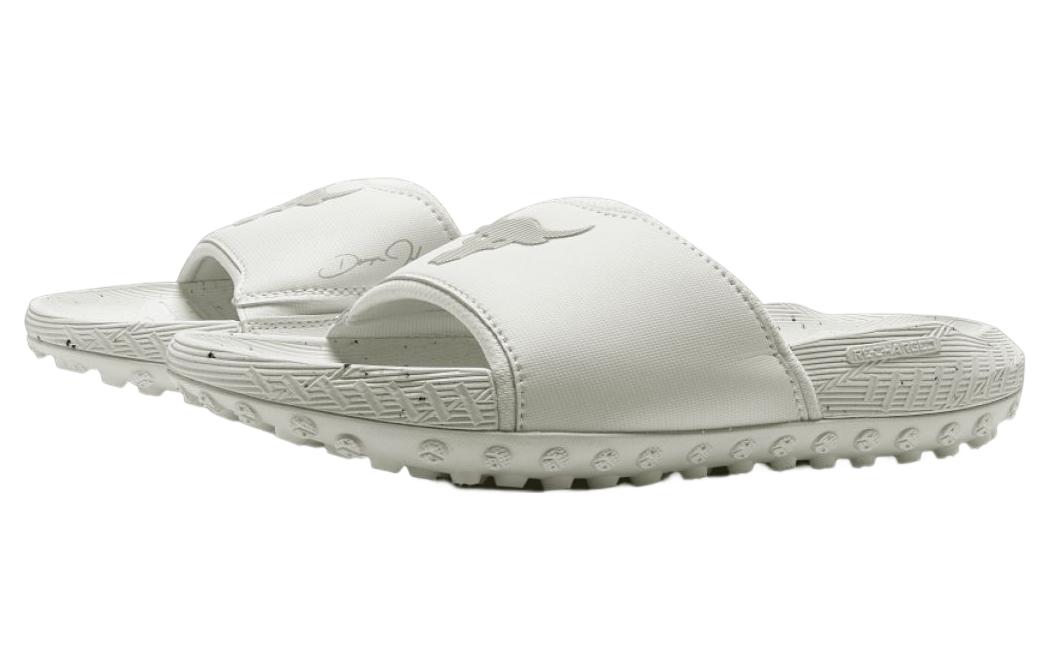 Shop Under Armour Project Rock 3 Slide 'White Halo Grey' 3026034-100