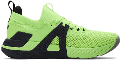 安德瑪Project Rock 4『古怪檸檬』3023695-303 Order 安德瑪Project Rock 4『古怪檸檬』3023695-303