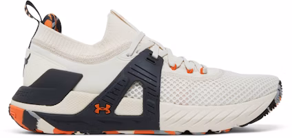 Under Armour Project Rock 4 Marble 'Stone Jet Grey' 3025955-106 Under Armour Project Rock 4 Marble 'Stone Jet Grey' 3025955-106