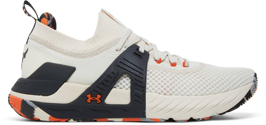 Under Armour Project Rock 4 Marble 'Stone Jet Grey' 3025955-106 Buy Under Armour Project Rock 4 Marble 'Stone Jet Grey' 3025955-106