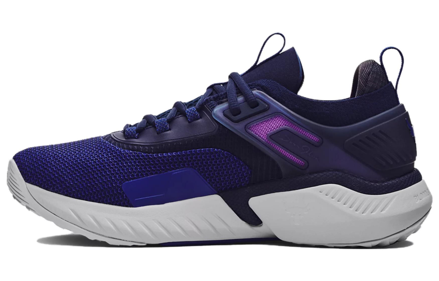 Under Armour Project Rock 5 Disrupt 'Bauhaus Blue' 3025976-401
